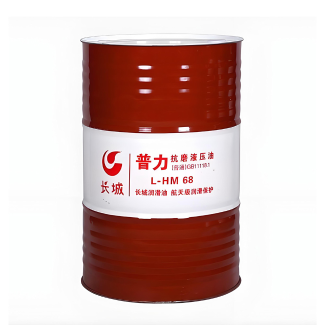 巫溪长城普力抗磨液压油