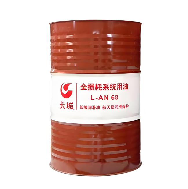 巫溪长城全损耗系统用油